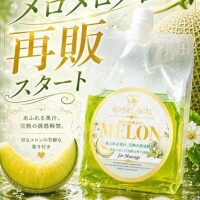??みたよ、ありがとうございます??