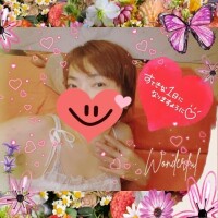 おはよう?昨日もたくさんありがとうございます?