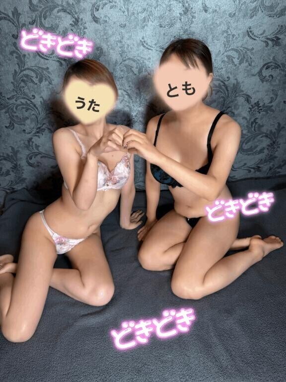 どっきりどっきりドンドン??