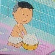 とき