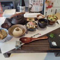??みたよ、ありがとうございます??