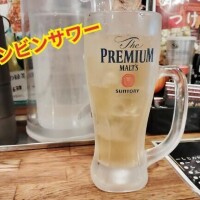 ??みたよ、ありがとうございます??