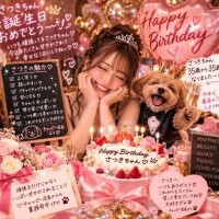 幸せいっぱいの35歳初日でした???