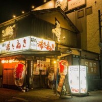 ??みたよ、ありがとうございます??