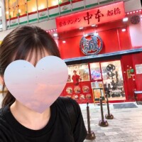 最近、限定を追いかけてます??