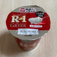 ?みたよ、ありがとうございます?