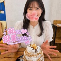 こんな時間ですが、まだまだ…??