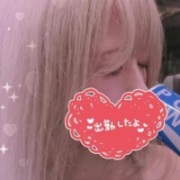おはよう??