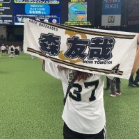 一緒に、イこう!!気持ちいいの向う側!!