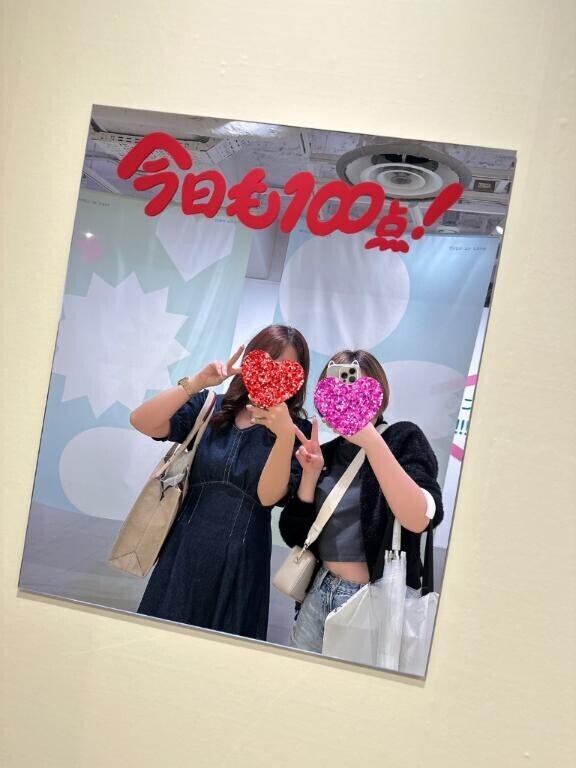 2人合わせて∞点?