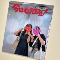 2人合わせて∞点?