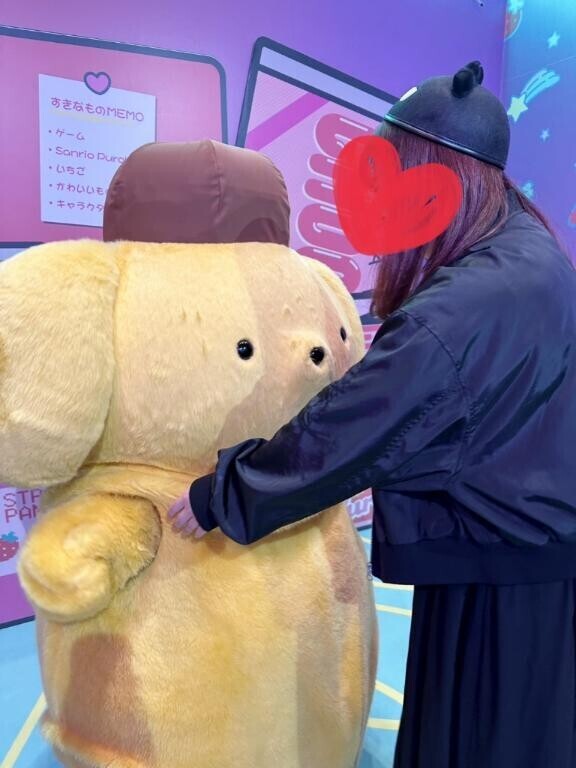 [お題]from:へぇー。さん