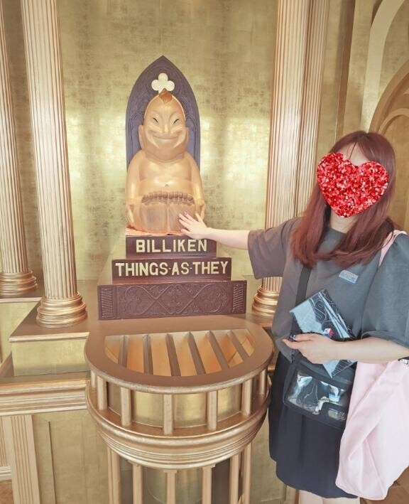 金〇運もバッチリOKです?