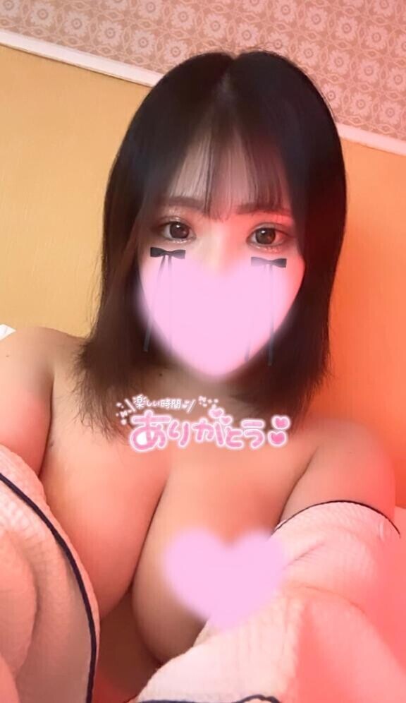 自称名器ではなくがち???