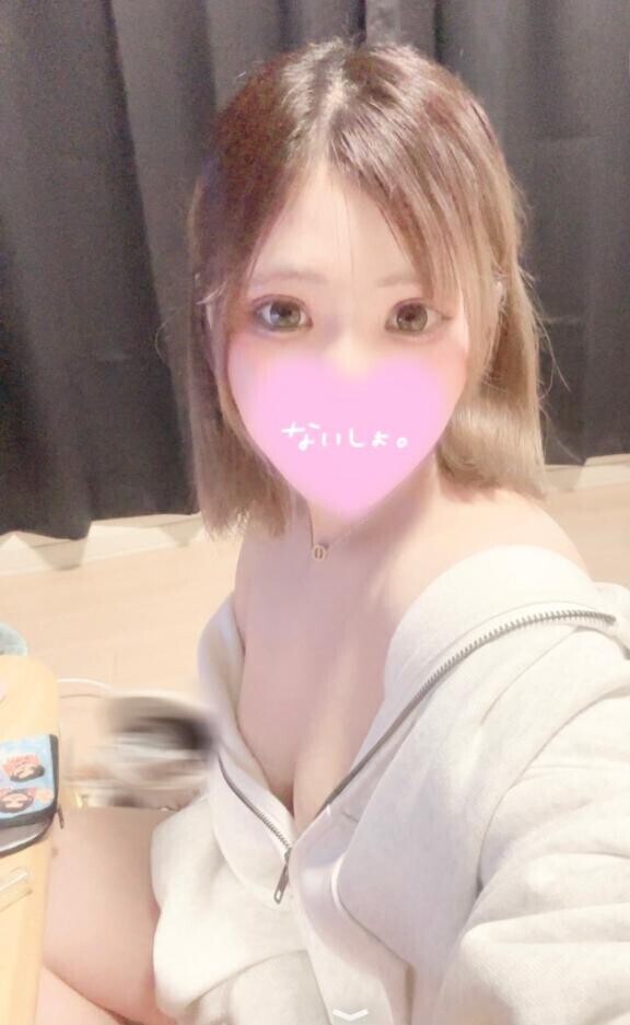 すっきり感が違う?