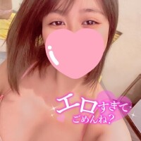 吉原高級ソープヌルヌル??ットはいかが？？