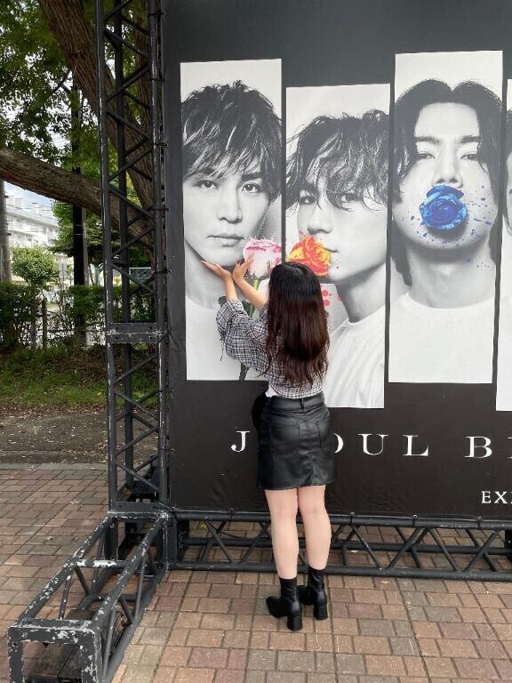 はぁ、、好き??