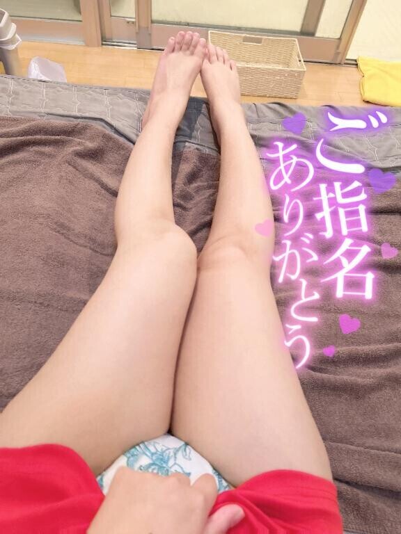 [お題]from:チラ見ならいい？さん