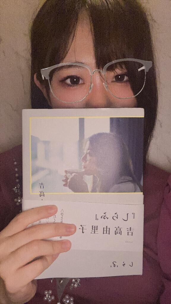 [お題]from:カレーヌードルさん