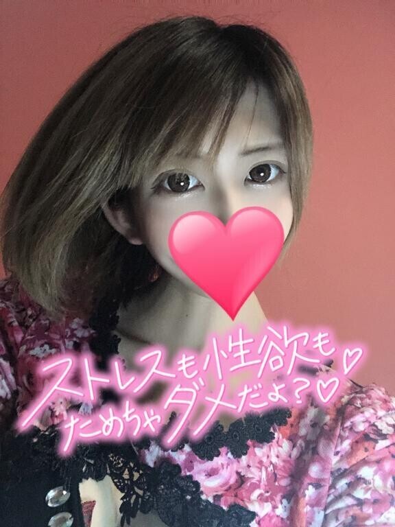 本日、完売してます