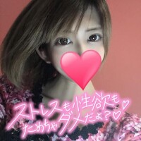 本日、完売してます