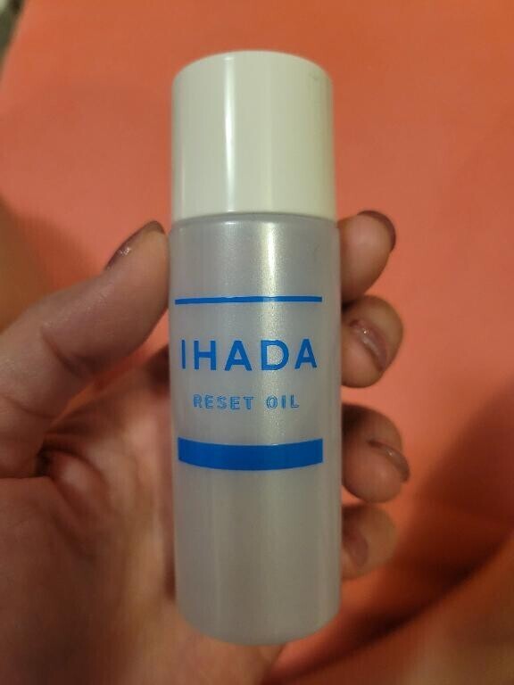 イハダ リセットオイル①