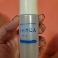 イハダ リセットオイル①