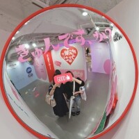 気持ちいいの百裂拳?