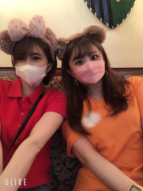 今日イケる日??