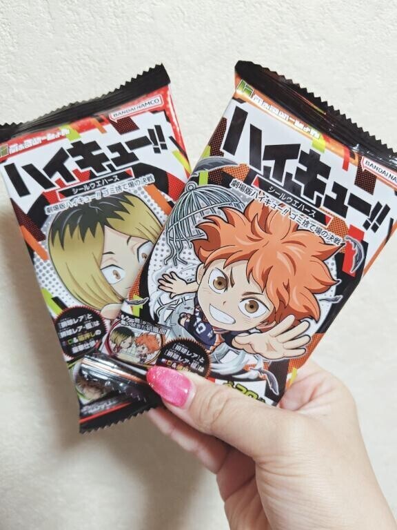 朝イチ勝負の一発?