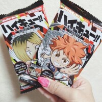 朝イチ勝負の一発?