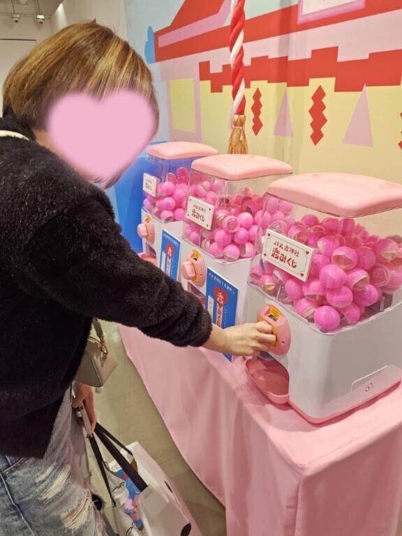 ロマンが詰まったボール