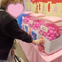 ロマンが詰まったボール