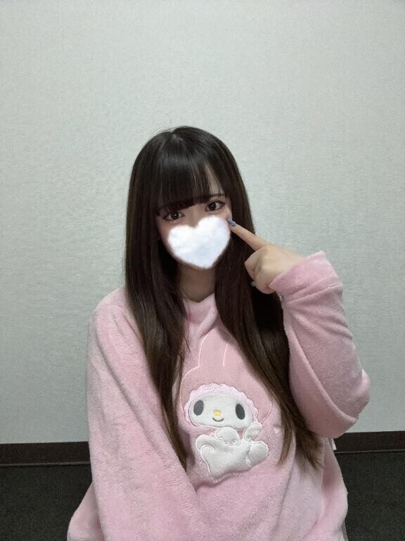 ディープインパクト?