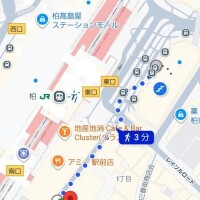 【切実】教えて柏の人??