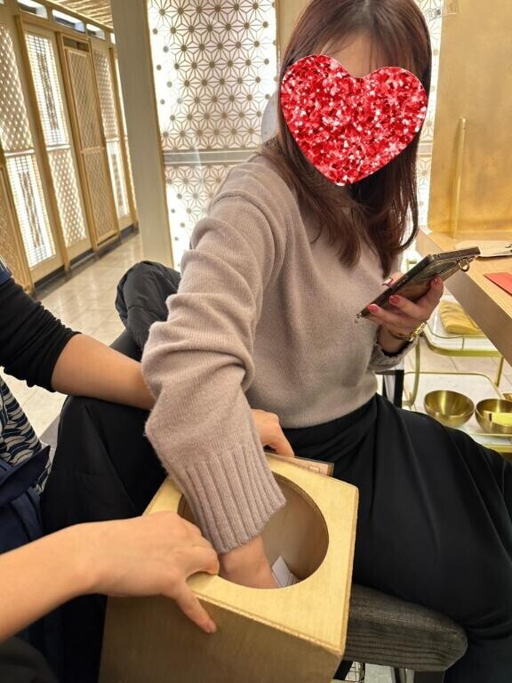 本日最強の開運日