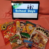 うっふ～～～ん?