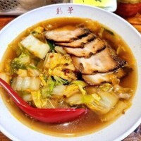 お題：今日は「凄麺の日」好きなカップラーメンある？に回答♪
