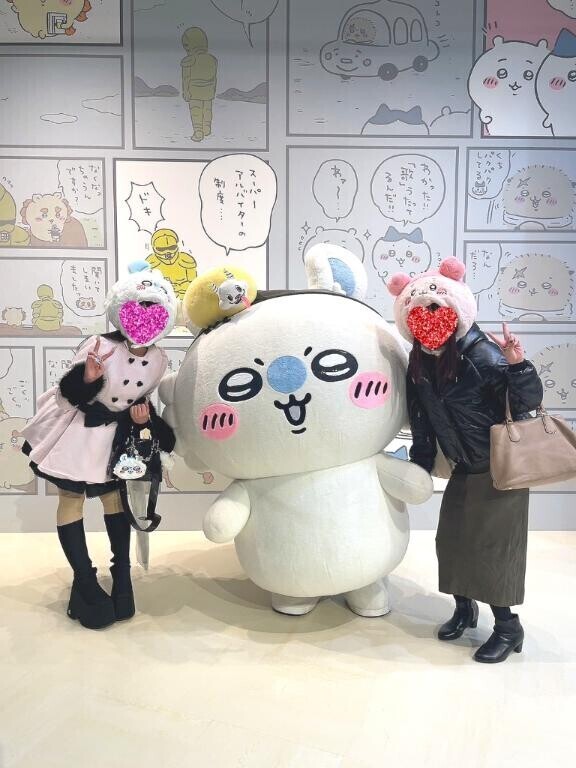 ちいさくて、めちゃ、かわいいやつ