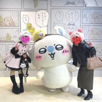 ちいさくて、めちゃ、かわいいやつ