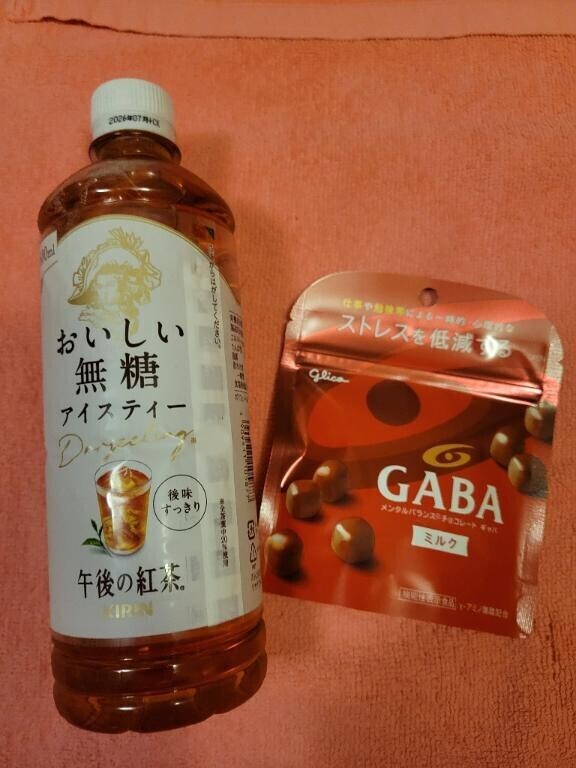 遅くなりましたが、