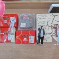 超絶ハッピーセット?