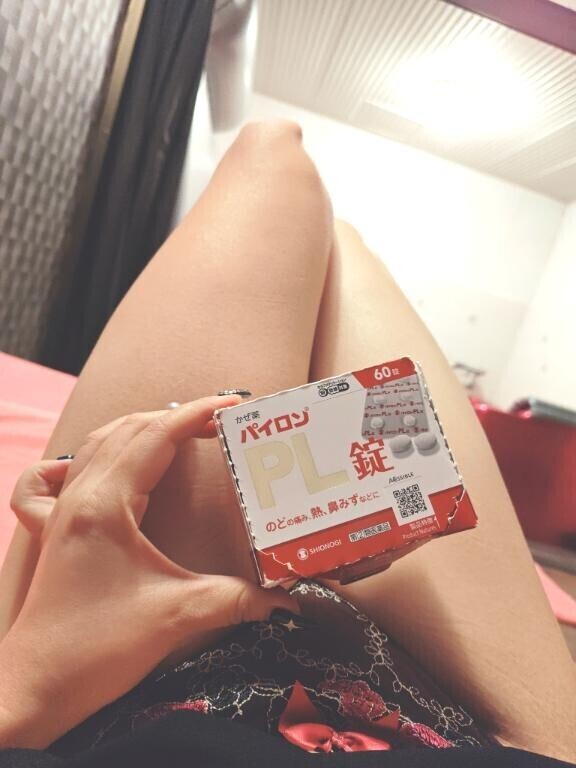 [お題]from:関節いてぇ…さん