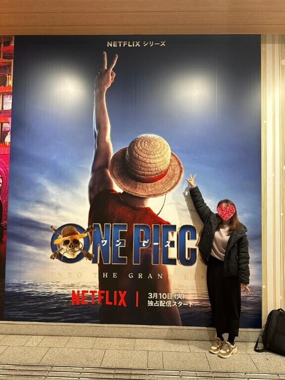 おてぃんぽすの女王