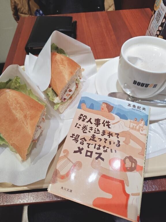 絶対的に仕上がってます?