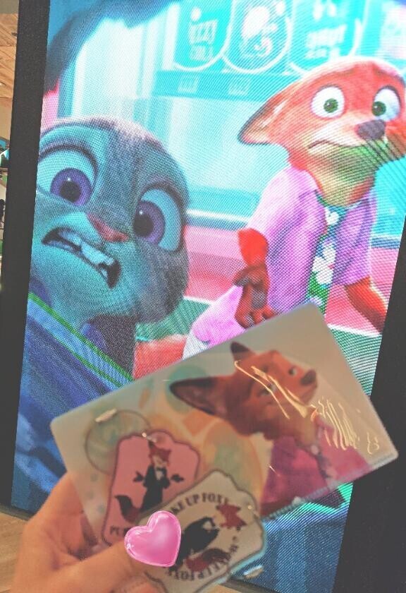 ずーっと行きたかった