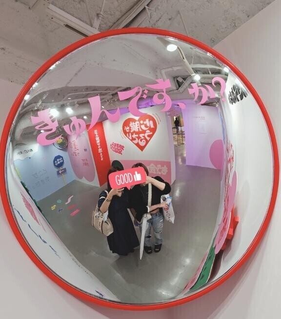 最高びらびら4枚?