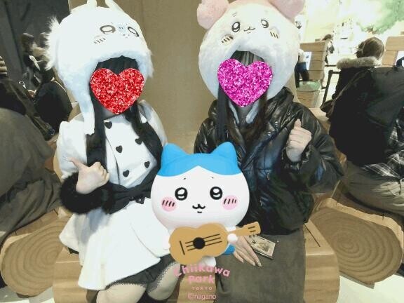 求む、もっこりちゃん?