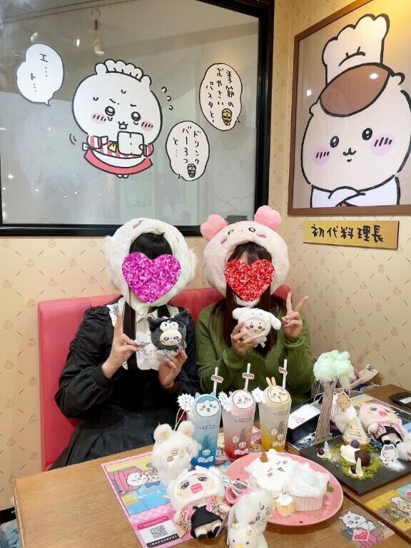 かわいいの大渋滞?