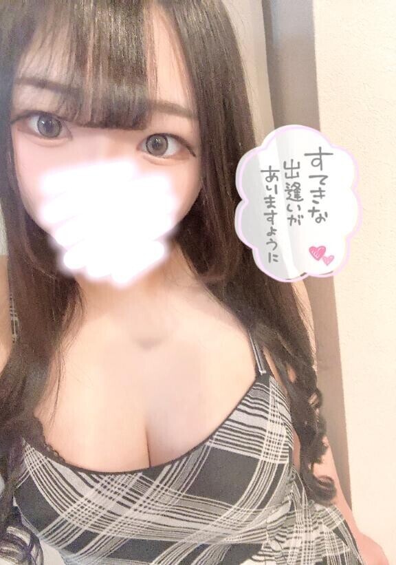 たまには違う味も?